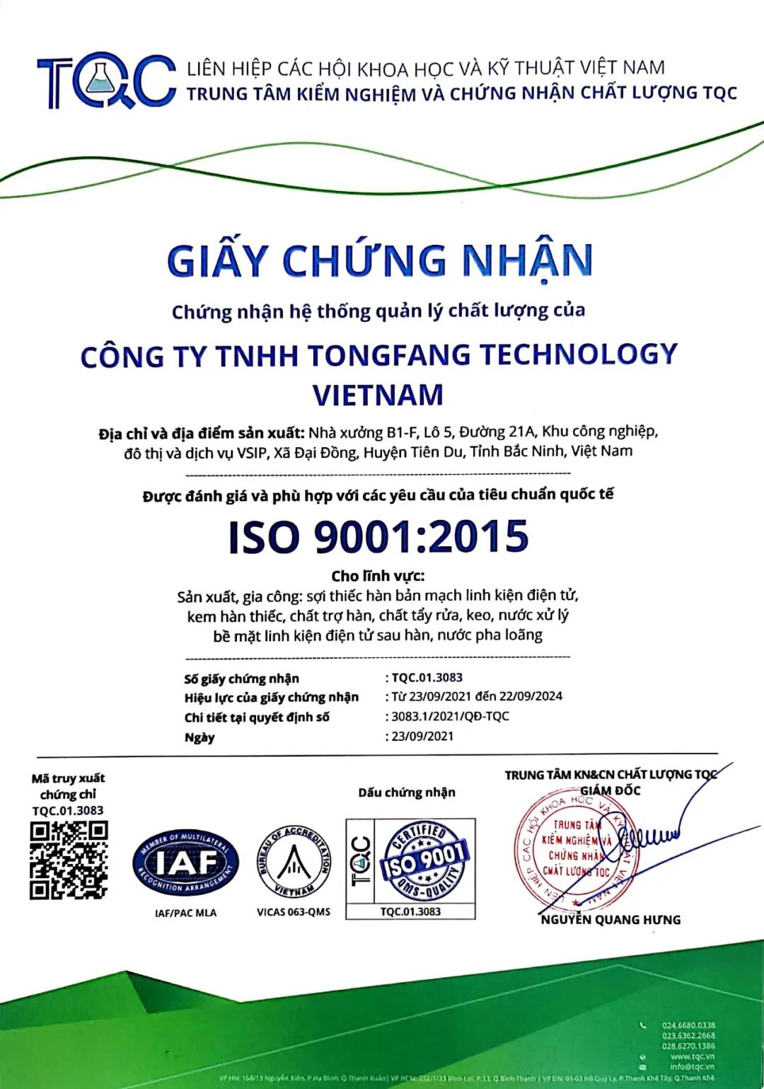 CÔNG TY TNHH TONGFANG TECHNOLOGY VIETNAM